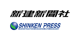 新建新聞社